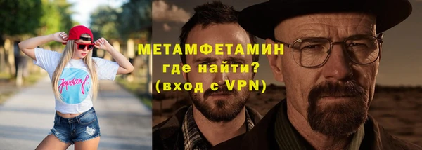 a pvp Бугульма